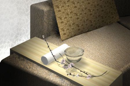 Sensai Select Spa:  